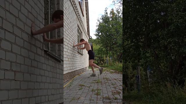 Комплекс для ног смотреть онлайн