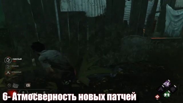 Эту игру пора менять смотреть онлайн