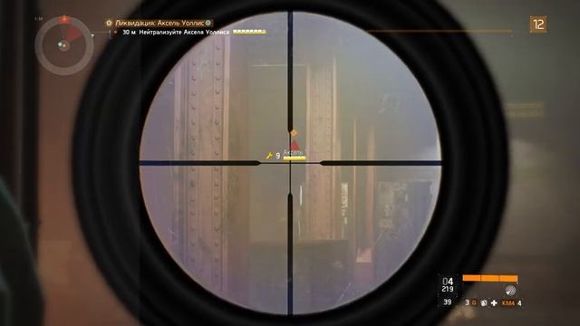 КООП В АТМОСФЕРНОЙ ИГРЕ ?? Tom Clancy's The Division смотреть онлайн