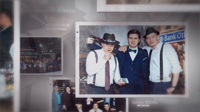 Новогоднее поздравление от руководства филиала Приволжский