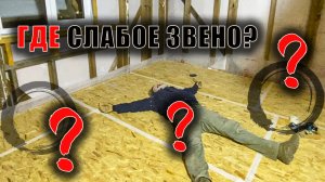 Пол из ОСП в каркасном доме