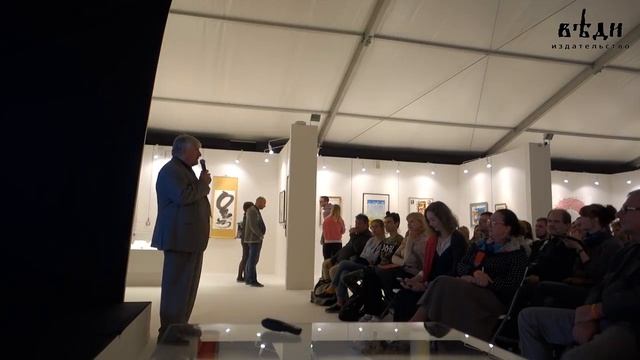 Прием улучшающий работу мозга смотреть онлайн