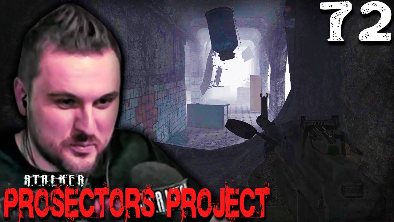 S.T.A.L.K.E.R. Prosectors Project (72) ► Самый короткий путь на Выжигатель смотреть онлайн