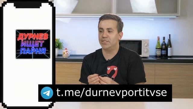 Николай Тищенко ищет парня #deepfake