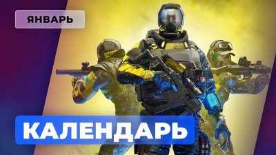 Игровые новости и обзоры