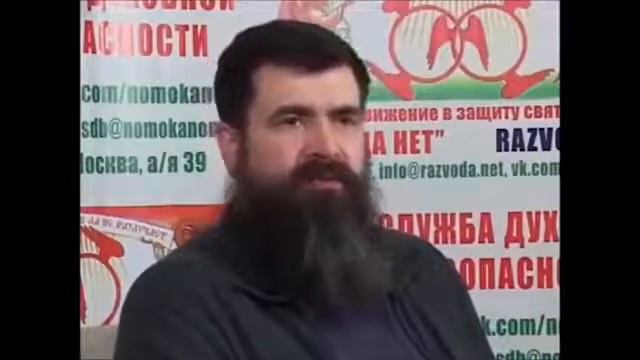 ДЕПОРТАЦИЯ, НАЧЕРТАНИЕ 666 УЭК смотреть онлайн
