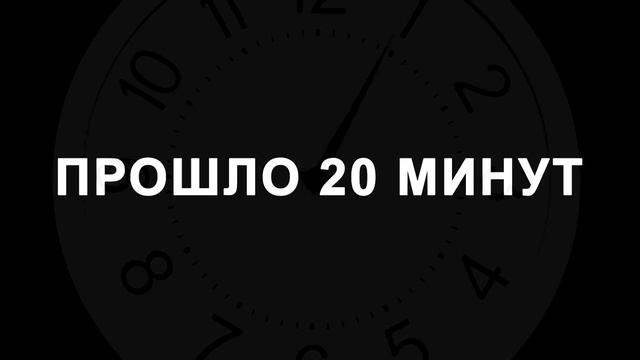 Короче говоря, Бравл Старс 9 [От первого лица] BRAWL STARS в реальной жизни смотреть онлайн