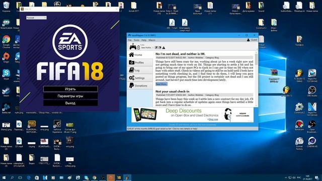 ПОДКЛЮЧЕНИЕ DUALSHOCK 4 к ПК для FIFA 18 (FIFA 19) ( Фикс правого стика, фикс двойного нажатия !) смотреть онлайн