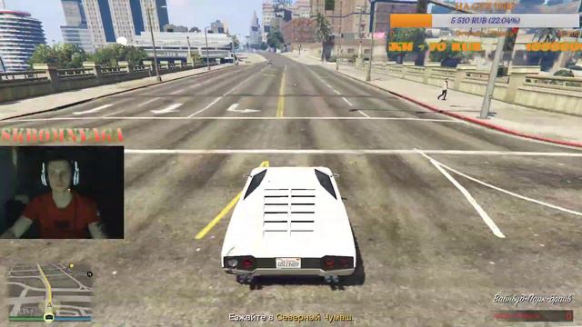 СТРИМЧАНСКИЙ GTA V ONLINE (подписываемся на группу ВК, ссылки в описании) смотреть онлайн