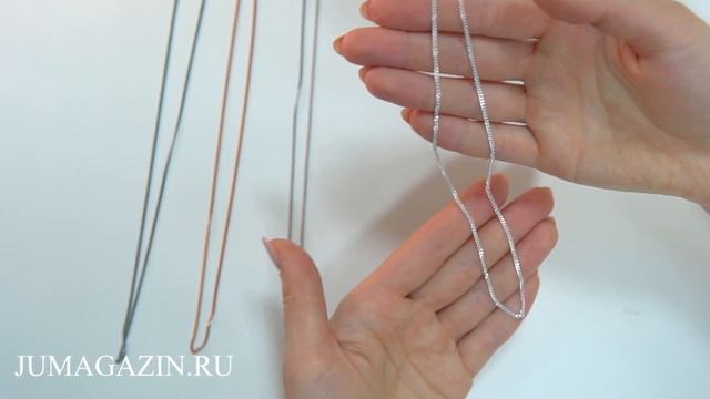 Серебряные цепи из серии ПГ5: ц-ПГ5Б, ц-ПГ5Д, ц-ПГ5 и ц-ПГ5р смотреть онлайн