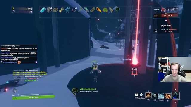 Risk of Rain 2 ГПсПР #72 - Лютая имба в любом забеге. Артефакт Комманды смотреть онлайн