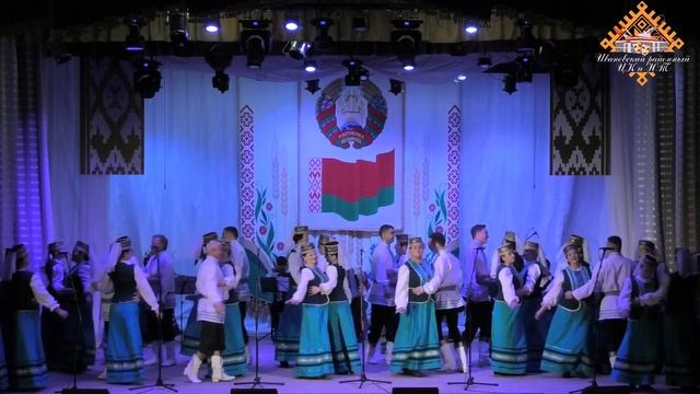 Народный хор "Огни Ясельды" - ГУК "Ивановский районный Центр культуры и народных традиций" 2023 смотреть онлайн