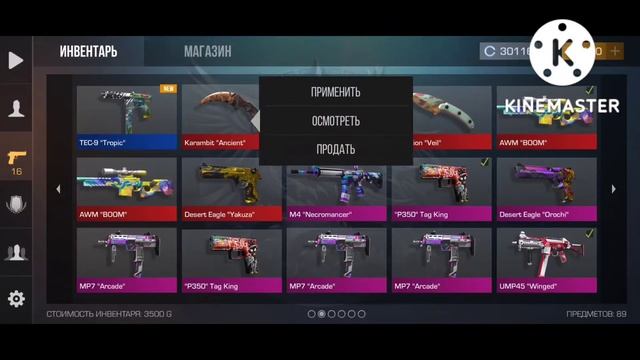 КАК ЗАЙТИ В ПРИВАТКУ В2 ЕСЛИ БЕЗКОНЕЧНАЯ ЗАГРУЗКА? ? смотреть онлайн
