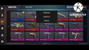 КАК ЗАЙТИ В ПРИВАТКУ В2 ЕСЛИ БЕЗКОНЕЧНАЯ ЗАГРУЗКА? ?