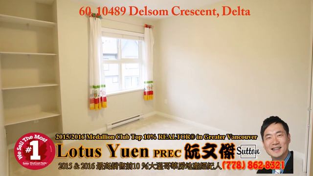60 10489 Delsom Cr , Delta for sale by Lotus Yuen смотреть онлайн