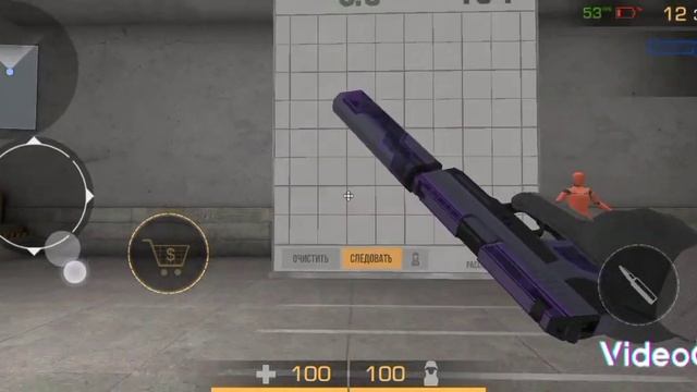 это видео закончится когда мне выпадет секретная анимация на юсп смотреть онлайн