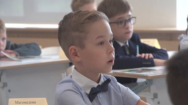 Всероссийский урок к Году науки и технологий смотреть онлайн