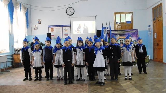 Месячник ОМР