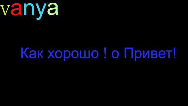 Когда сломался микрофон смотреть онлайн