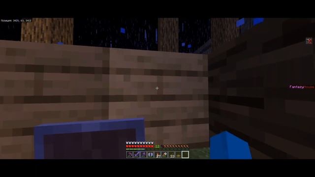 построил дом в китайском стиле в minecraft bedrock смотреть онлайн