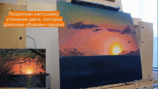 Процесс написания картины маслом, морского пейзажа- заката на море, "Сочинский пейзаж". смотреть онлайн