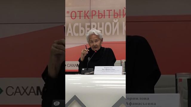 Зоя Корнилова про два ключа.20.05.19 смотреть онлайн