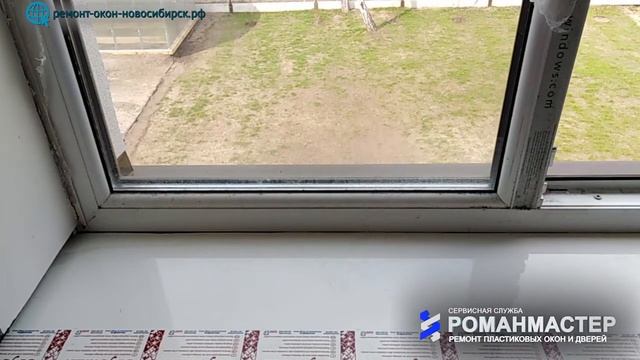 как правильно установить подоконник