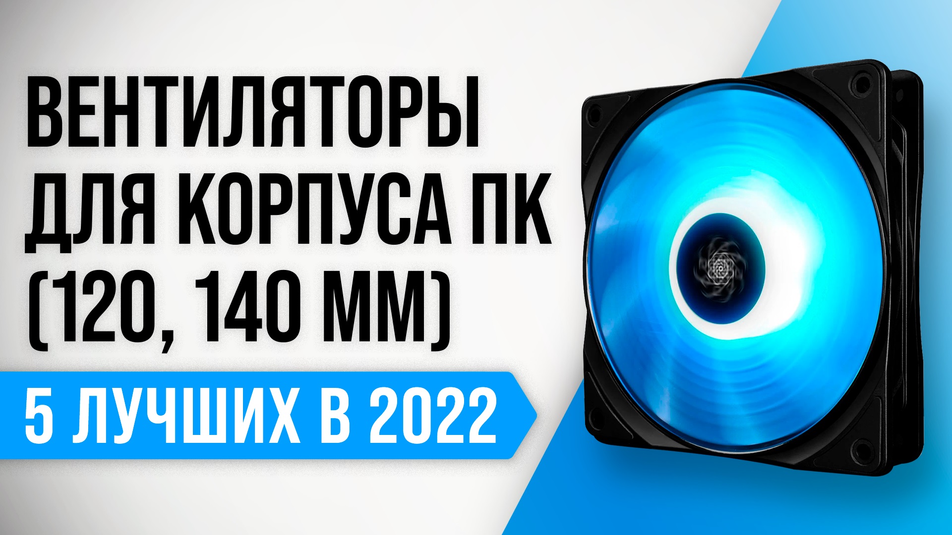 ТехРевизор