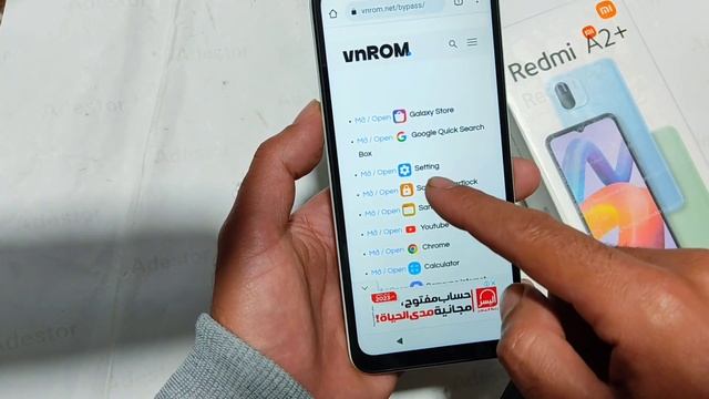 Redmi A2 plus Google FRP Bypass Android 13 Google Account 2023 100% xiaomi A2+ смотреть онлайн