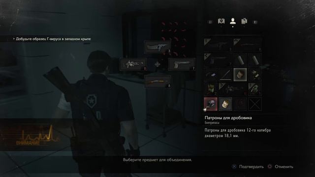 10.RESIDENT EVIL 2:REMAKE(PS4 PRO)RUS SUB смотреть онлайн