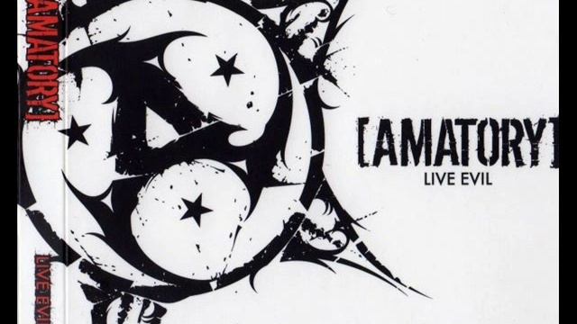 Зачем мечтать (Amatory)