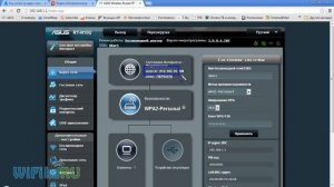 ⚠️ IP адрес и сервис DDNS - зачем это нужно и как настроить на роутере | IP address and DDNS