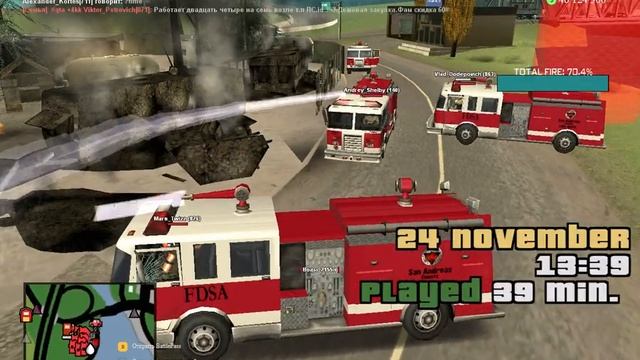 gta sa 2023 11 24 13 39 16 92 смотреть онлайн