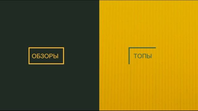 Школа навыков KAIZEN смотреть онлайн