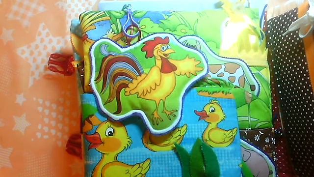 развивающая мягкая книжка Мушех смотреть онлайн