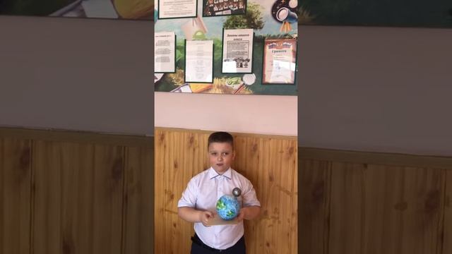Кунгурцев Игорь, 8 лет. Стихотворение Бондаренко Т.А. "Великий космос". смотреть онлайн