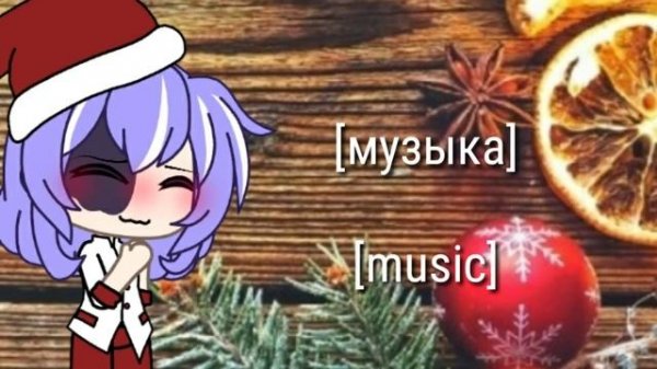 •song• "Snowman" + [text] °°° •песня• "Snowman" + [перевод на Русский и текст на Английском]