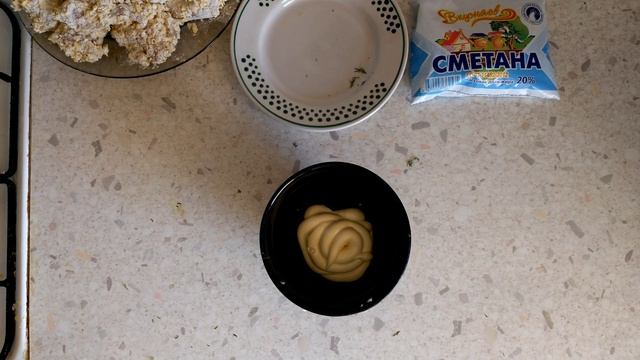 сливочно чесночный соус смотреть онлайн