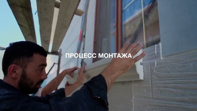 TEPLOSTIL: Отзыв Олжаса Альжанова (на русском) смотреть онлайн