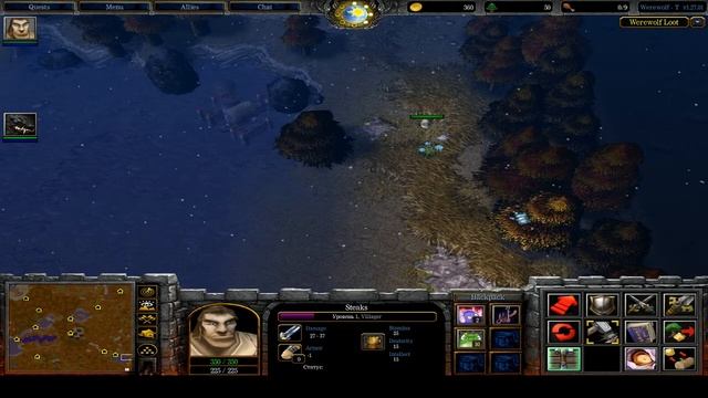 Werewolf Transylvania в WarCraft III #1 Игра за оборотня