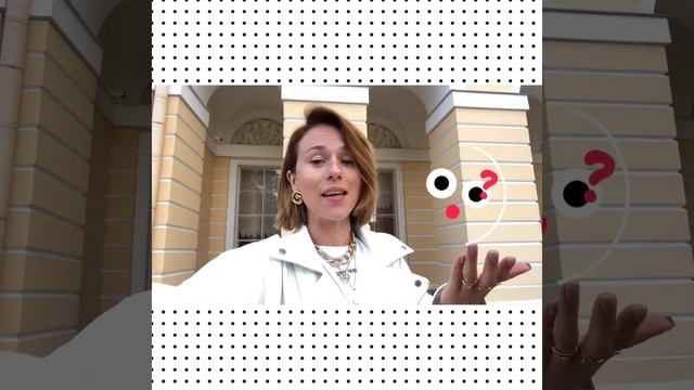 Катя IOWA — про акцию «Дети вместо цветов» смотреть онлайн