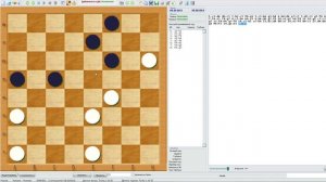 Дебютные ловушки по русским шашкам : Городская партия