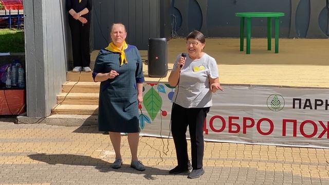 Активное Долголетие в гостях у соседей в Клину☀️