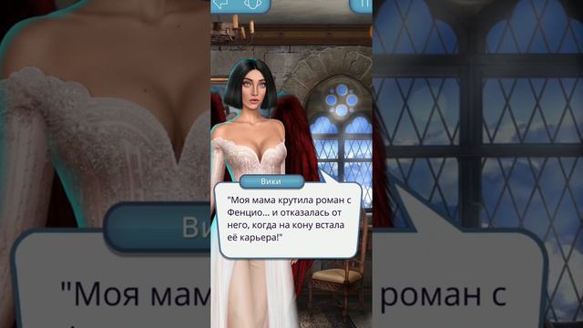 КАБИНЕТ ФЕНЦИО|АМУЛЕТ|ЧИТАЕМ ПИСЬМА|СЕКРЕТ НЕБЕС|КЛУБ РОМАНТИКИ| смотреть онлайн