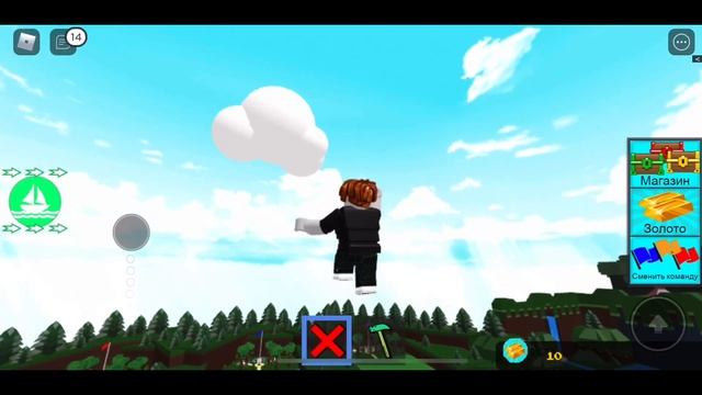 Гайд: КАК ВЫПОЛНИТЬ КВЕСТЫ БЫСТРО И ЛЕГКО в Build a boat for treasure Roblox смотреть онлайн