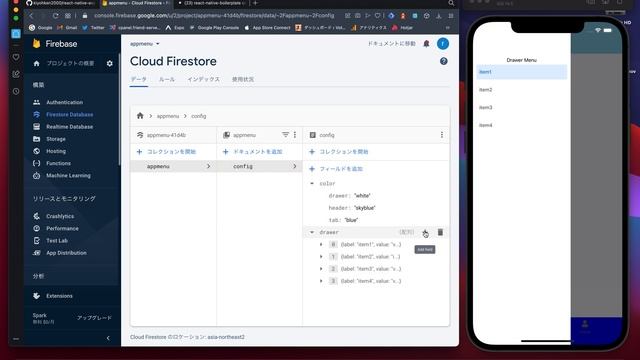 React Native Expo with Firebase Demo смотреть онлайн
