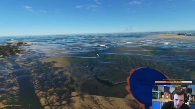 №5 Stranded Deep - Нам нужна моторка!(Финал) смотреть онлайн