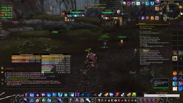 Хожу на БГ в WoW 3.3.5a (Sirus) #8 смотреть онлайн