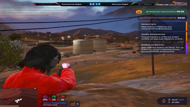 Лето будет жарким | gta 5 rp | Lamesa смотреть онлайн