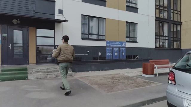 Как Валера сэкономил на покупке квартиры смотреть онлайн